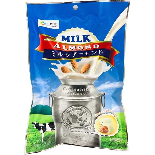 Milk Almond (Sennarido)