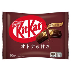Kit Kat Adult Sweetness Chocolate 10 pieces (Nestle Japan)