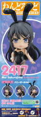 ねんどろいど 桜島麻衣 バニーガールVer. (青春ブタ野郎はバニーガール先輩の夢を見ない) #2417
