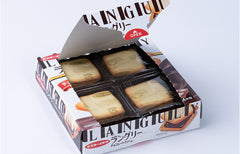 Languly Chocolate Cream 12 Cookies (3 pieces x 4 individual packets) (Ito)