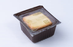 Languly Chocolate Cream 12 Cookies (3 pieces x 4 individual packets) (Ito)